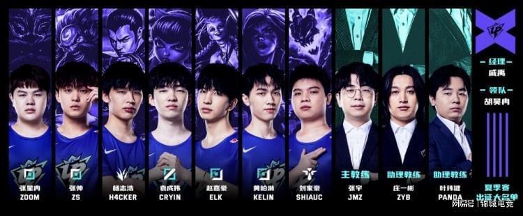 事的参赛选 事的参赛选