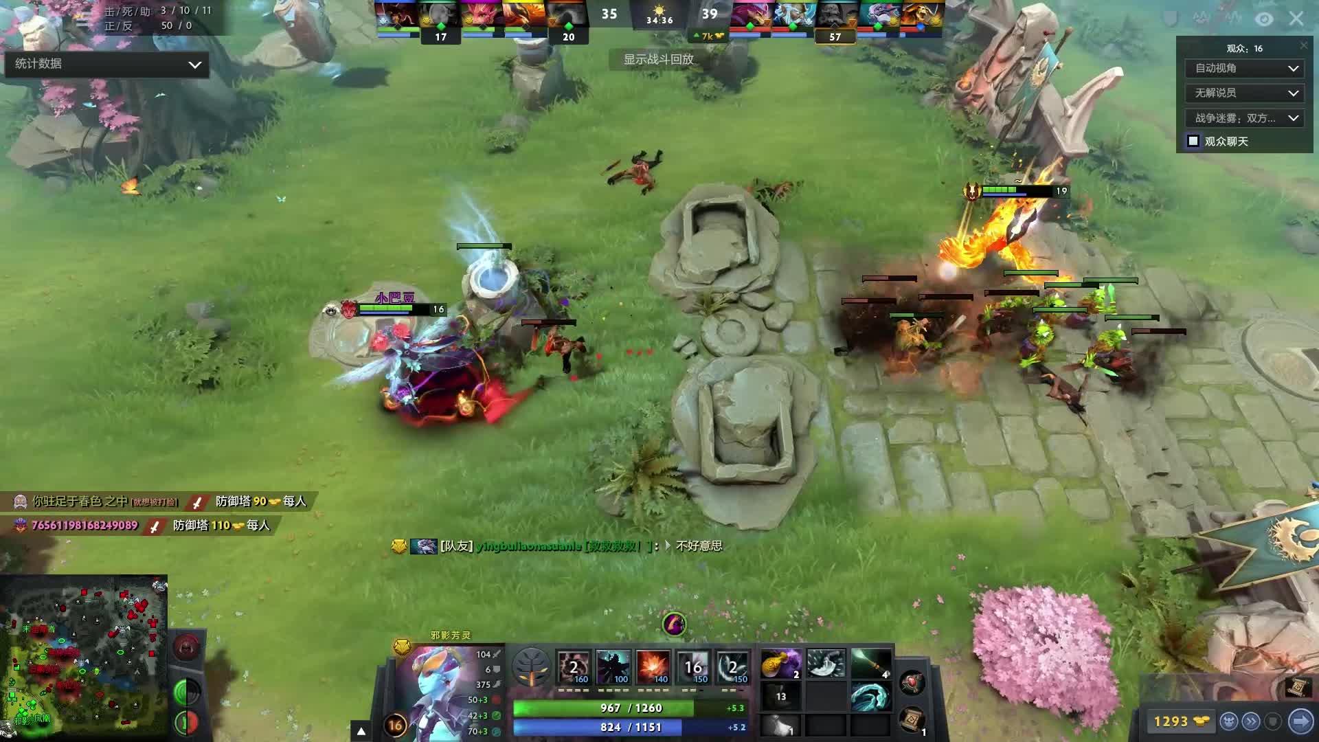 赫赫战功 赫赫战功