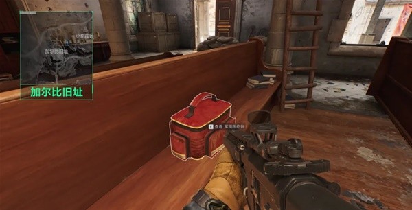 沙特联赛今 沙特联赛今