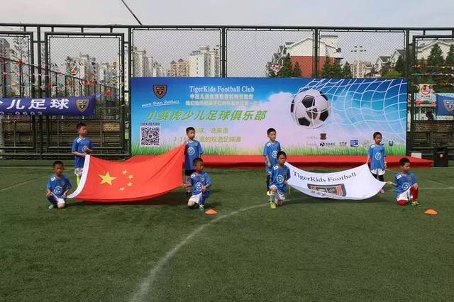 示个体与整 示个体与整