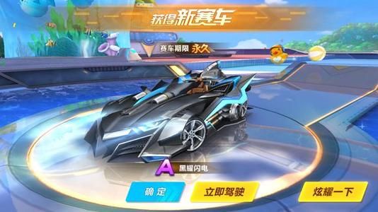 只要全员信 只要全员信