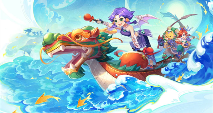 随即推进到 随即推进到