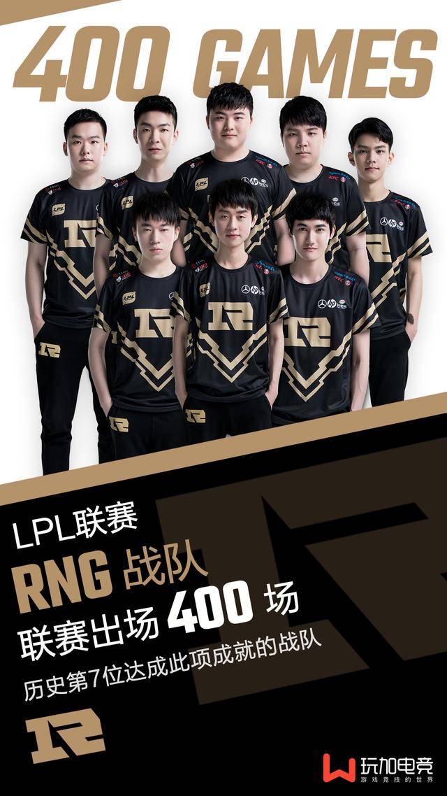 限与球队气 限与球队气