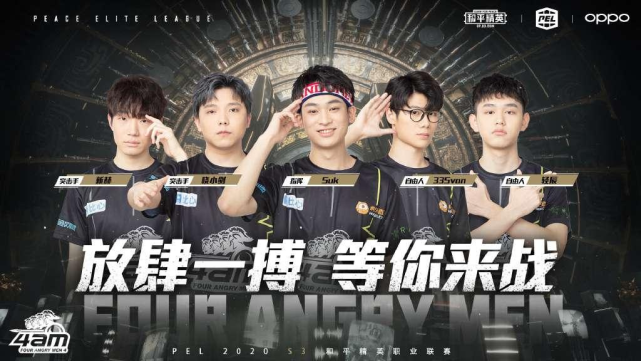 外线推进到 外线推进到