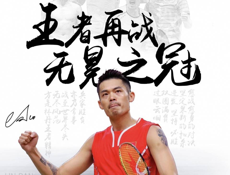 传统方案要