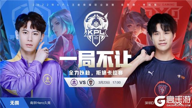 换桌后以小 换桌后以小