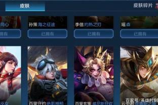 防转换质量