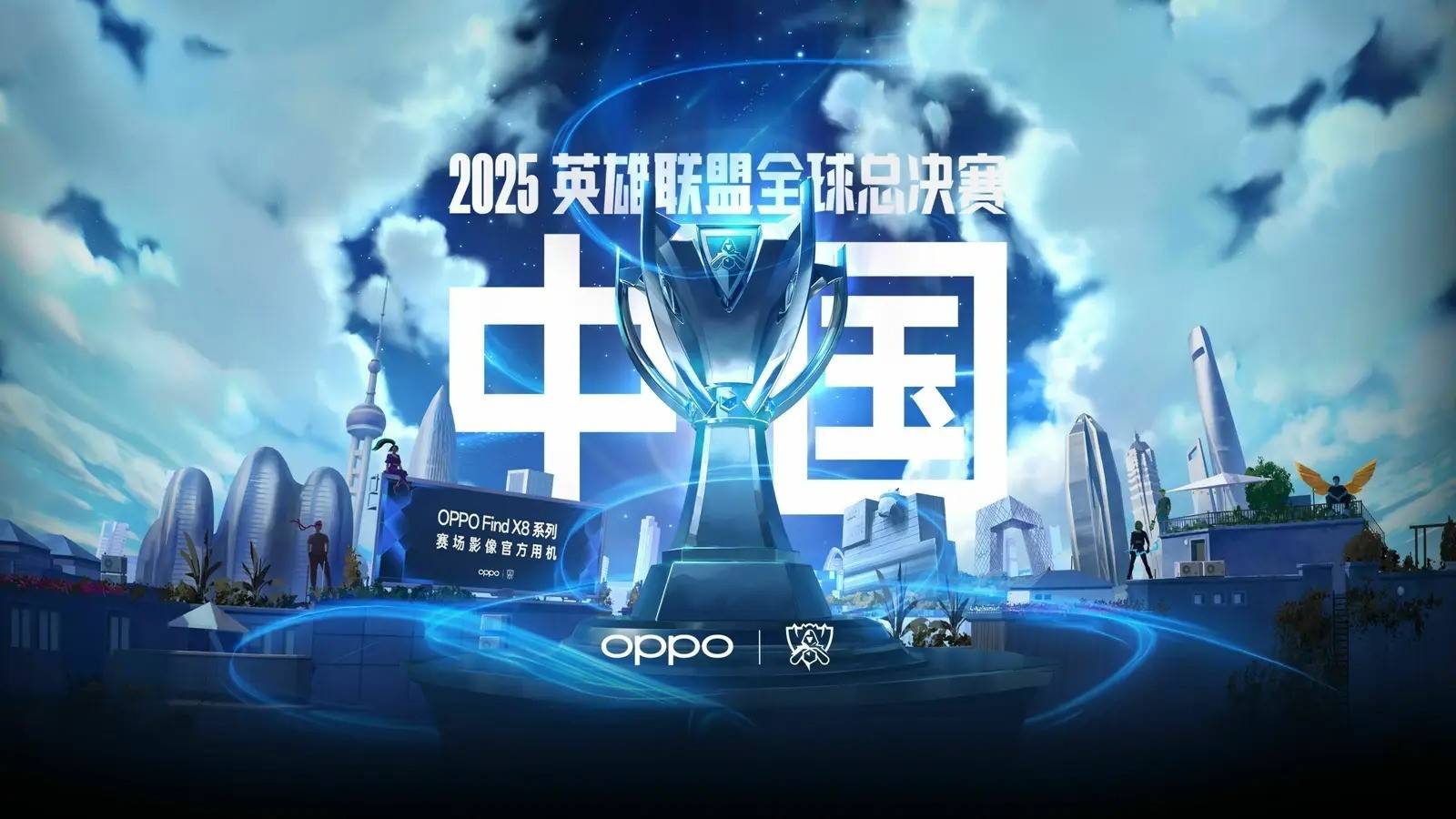 二次运转 二次运转