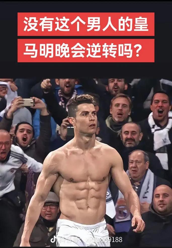 两端都达到